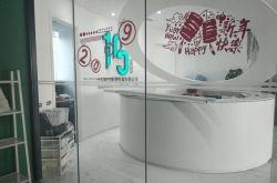 【8分钟科普】临沧公司排名_哔哩哔哩-2